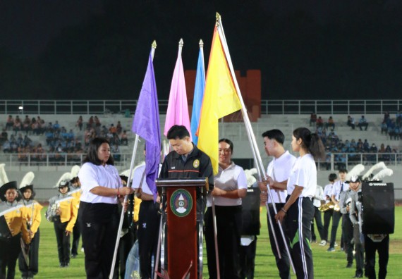 ภาพกิจกรรม คณะวิทยาศาสตร์และเทคโนโลยี จัดกิจกรรมกีฬาสานสัมพันธ์ ปลาบึกเกมส์ คณะวิทยาศาสตร์และเทคโนโลยี