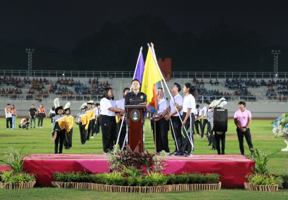 ภาพกิจกรรม คณะวิทยาศาสตร์และเทคโนโลยี จัดกิจกรรมกีฬาสานสัมพันธ์ ปลาบึกเกมส์ คณะวิทยาศาสตร์และเทคโนโลยี