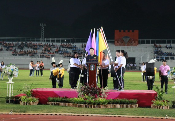 ภาพกิจกรรม คณะวิทยาศาสตร์และเทคโนโลยี จัดกิจกรรมกีฬาสานสัมพันธ์ ปลาบึกเกมส์ คณะวิทยาศาสตร์และเทคโนโลยี