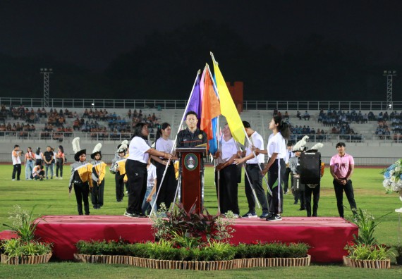ภาพกิจกรรม คณะวิทยาศาสตร์และเทคโนโลยี จัดกิจกรรมกีฬาสานสัมพันธ์ ปลาบึกเกมส์ คณะวิทยาศาสตร์และเทคโนโลยี