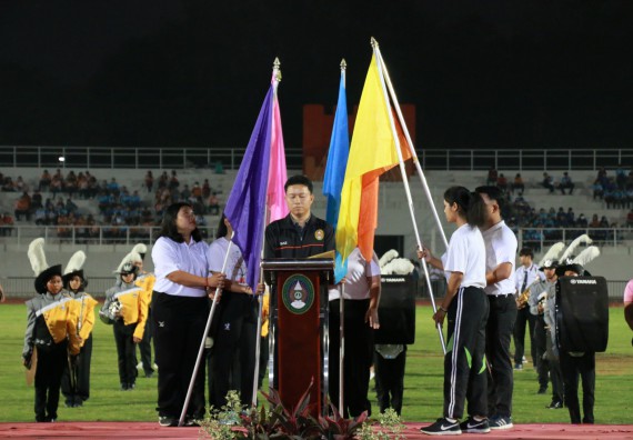 ภาพกิจกรรม คณะวิทยาศาสตร์และเทคโนโลยี จัดกิจกรรมกีฬาสานสัมพันธ์ ปลาบึกเกมส์ คณะวิทยาศาสตร์และเทคโนโลยี