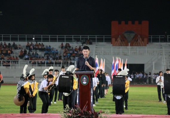 ภาพกิจกรรม คณะวิทยาศาสตร์และเทคโนโลยี จัดกิจกรรมกีฬาสานสัมพันธ์ ปลาบึกเกมส์ คณะวิทยาศาสตร์และเทคโนโลยี