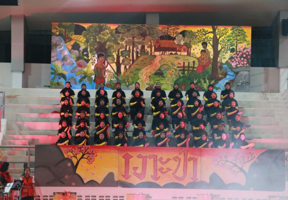 ภาพกิจกรรม คณะวิทยาศาสตร์และเทคโนโลยี จัดกิจกรรมกีฬาสานสัมพันธ์ ปลาบึกเกมส์ คณะวิทยาศาสตร์และเทคโนโลยี