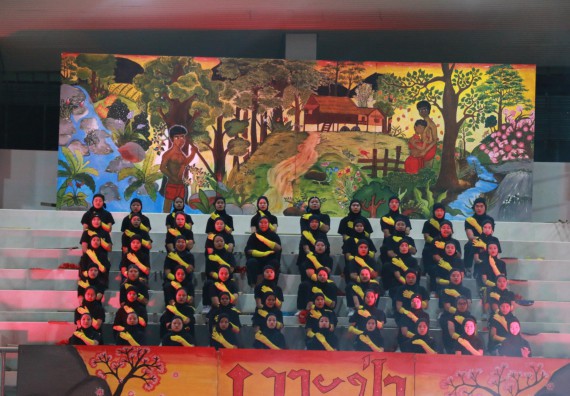 ภาพกิจกรรม คณะวิทยาศาสตร์และเทคโนโลยี จัดกิจกรรมกีฬาสานสัมพันธ์ ปลาบึกเกมส์ คณะวิทยาศาสตร์และเทคโนโลยี