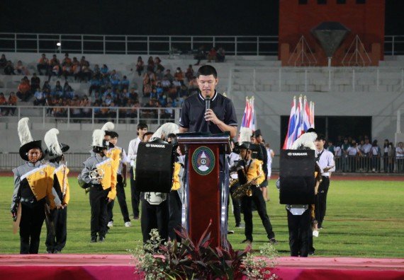 ภาพกิจกรรม คณะวิทยาศาสตร์และเทคโนโลยี จัดกิจกรรมกีฬาสานสัมพันธ์ ปลาบึกเกมส์ คณะวิทยาศาสตร์และเทคโนโลยี