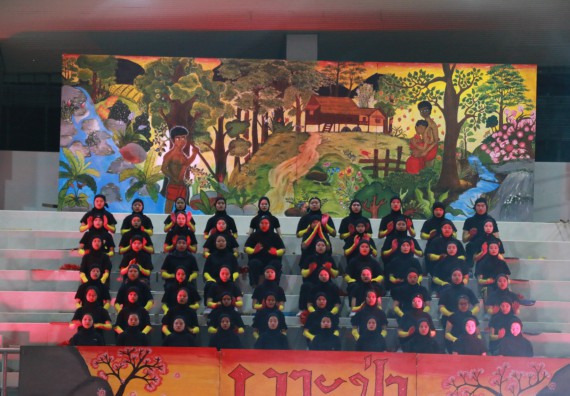 ภาพกิจกรรม คณะวิทยาศาสตร์และเทคโนโลยี จัดกิจกรรมกีฬาสานสัมพันธ์ ปลาบึกเกมส์ คณะวิทยาศาสตร์และเทคโนโลยี