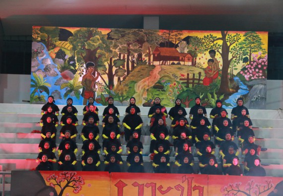 ภาพกิจกรรม คณะวิทยาศาสตร์และเทคโนโลยี จัดกิจกรรมกีฬาสานสัมพันธ์ ปลาบึกเกมส์ คณะวิทยาศาสตร์และเทคโนโลยี