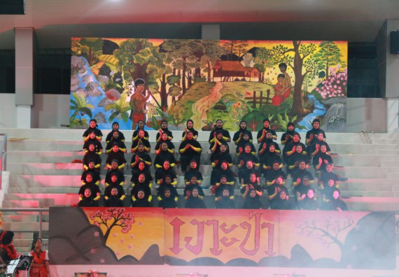 ภาพกิจกรรม คณะวิทยาศาสตร์และเทคโนโลยี จัดกิจกรรมกีฬาสานสัมพันธ์ ปลาบึกเกมส์ คณะวิทยาศาสตร์และเทคโนโลยี