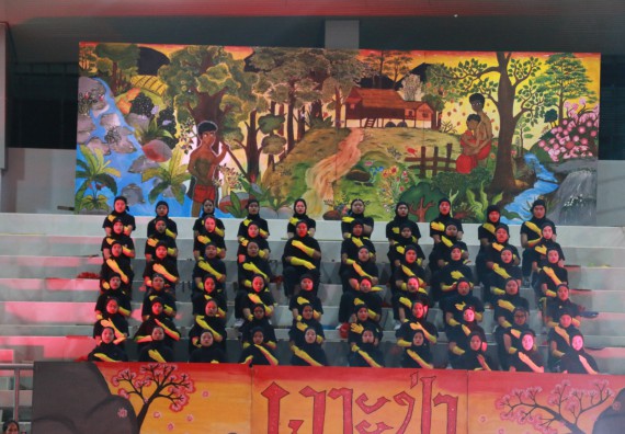 ภาพกิจกรรม คณะวิทยาศาสตร์และเทคโนโลยี จัดกิจกรรมกีฬาสานสัมพันธ์ ปลาบึกเกมส์ คณะวิทยาศาสตร์และเทคโนโลยี