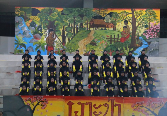 ภาพกิจกรรม คณะวิทยาศาสตร์และเทคโนโลยี จัดกิจกรรมกีฬาสานสัมพันธ์ ปลาบึกเกมส์ คณะวิทยาศาสตร์และเทคโนโลยี