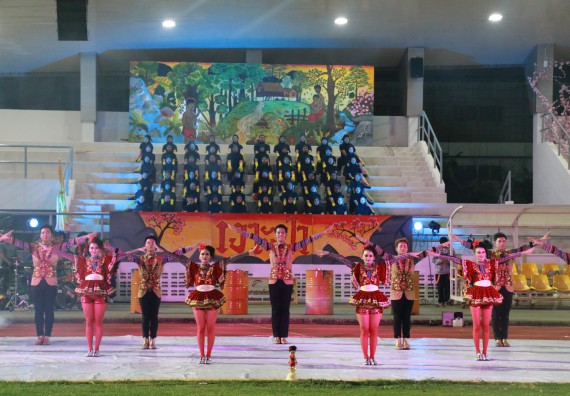 ภาพกิจกรรม คณะวิทยาศาสตร์และเทคโนโลยี จัดกิจกรรมกีฬาสานสัมพันธ์ ปลาบึกเกมส์ คณะวิทยาศาสตร์และเทคโนโลยี