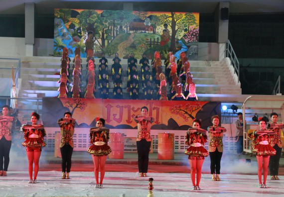 ภาพกิจกรรม คณะวิทยาศาสตร์และเทคโนโลยี จัดกิจกรรมกีฬาสานสัมพันธ์ ปลาบึกเกมส์ คณะวิทยาศาสตร์และเทคโนโลยี