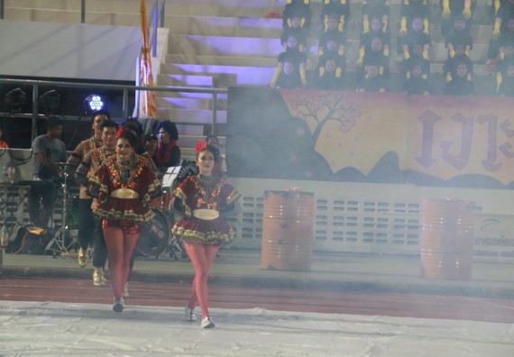 ภาพกิจกรรม คณะวิทยาศาสตร์และเทคโนโลยี จัดกิจกรรมกีฬาสานสัมพันธ์ ปลาบึกเกมส์ คณะวิทยาศาสตร์และเทคโนโลยี