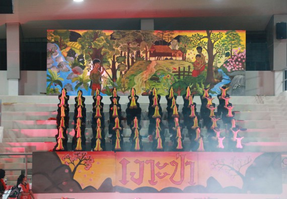 ภาพกิจกรรม คณะวิทยาศาสตร์และเทคโนโลยี จัดกิจกรรมกีฬาสานสัมพันธ์ ปลาบึกเกมส์ คณะวิทยาศาสตร์และเทคโนโลยี