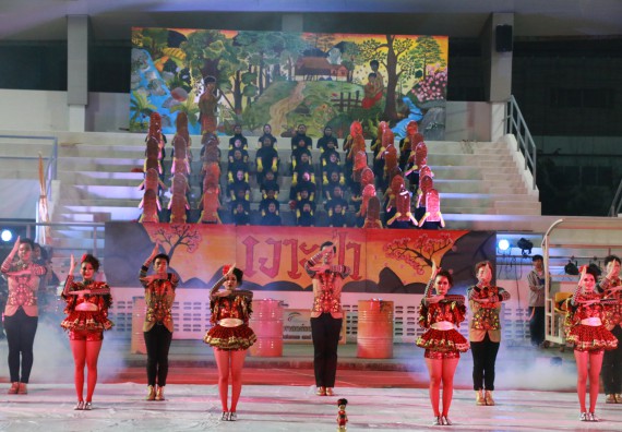 ภาพกิจกรรม คณะวิทยาศาสตร์และเทคโนโลยี จัดกิจกรรมกีฬาสานสัมพันธ์ ปลาบึกเกมส์ คณะวิทยาศาสตร์และเทคโนโลยี