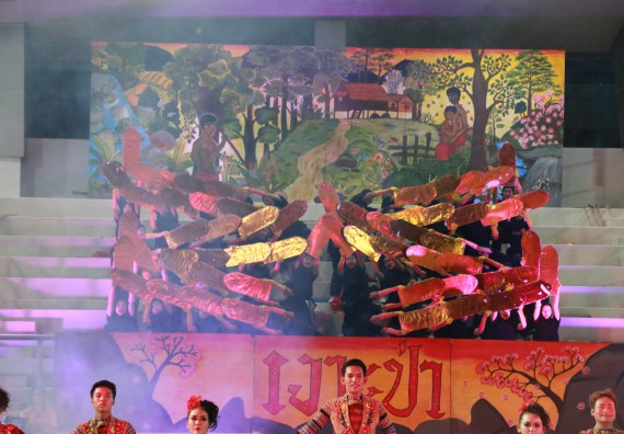 ภาพกิจกรรม คณะวิทยาศาสตร์และเทคโนโลยี จัดกิจกรรมกีฬาสานสัมพันธ์ ปลาบึกเกมส์ คณะวิทยาศาสตร์และเทคโนโลยี