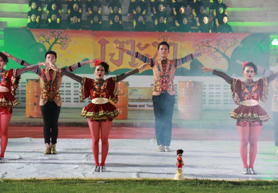 ภาพกิจกรรม คณะวิทยาศาสตร์และเทคโนโลยี จัดกิจกรรมกีฬาสานสัมพันธ์ ปลาบึกเกมส์ คณะวิทยาศาสตร์และเทคโนโลยี