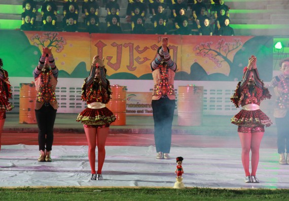 ภาพกิจกรรม คณะวิทยาศาสตร์และเทคโนโลยี จัดกิจกรรมกีฬาสานสัมพันธ์ ปลาบึกเกมส์ คณะวิทยาศาสตร์และเทคโนโลยี