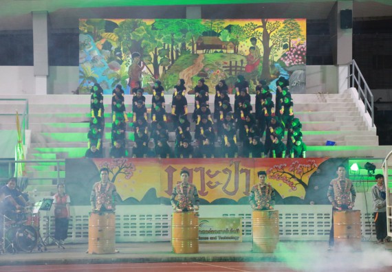 ภาพกิจกรรม คณะวิทยาศาสตร์และเทคโนโลยี จัดกิจกรรมกีฬาสานสัมพันธ์ ปลาบึกเกมส์ คณะวิทยาศาสตร์และเทคโนโลยี