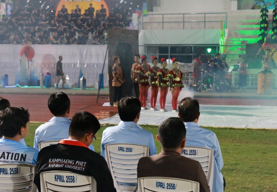 ภาพกิจกรรม คณะวิทยาศาสตร์และเทคโนโลยี จัดกิจกรรมกีฬาสานสัมพันธ์ ปลาบึกเกมส์ คณะวิทยาศาสตร์และเทคโนโลยี