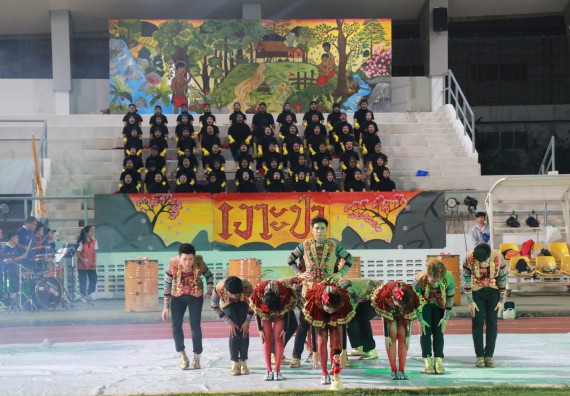 ภาพกิจกรรม คณะวิทยาศาสตร์และเทคโนโลยี จัดกิจกรรมกีฬาสานสัมพันธ์ ปลาบึกเกมส์ คณะวิทยาศาสตร์และเทคโนโลยี