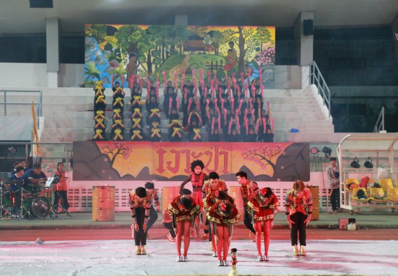 ภาพกิจกรรม คณะวิทยาศาสตร์และเทคโนโลยี จัดกิจกรรมกีฬาสานสัมพันธ์ ปลาบึกเกมส์ คณะวิทยาศาสตร์และเทคโนโลยี