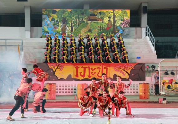 ภาพกิจกรรม คณะวิทยาศาสตร์และเทคโนโลยี จัดกิจกรรมกีฬาสานสัมพันธ์ ปลาบึกเกมส์ คณะวิทยาศาสตร์และเทคโนโลยี