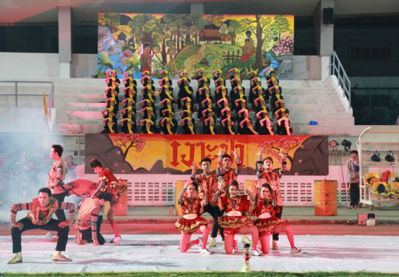 ภาพกิจกรรม คณะวิทยาศาสตร์และเทคโนโลยี จัดกิจกรรมกีฬาสานสัมพันธ์ ปลาบึกเกมส์ คณะวิทยาศาสตร์และเทคโนโลยี