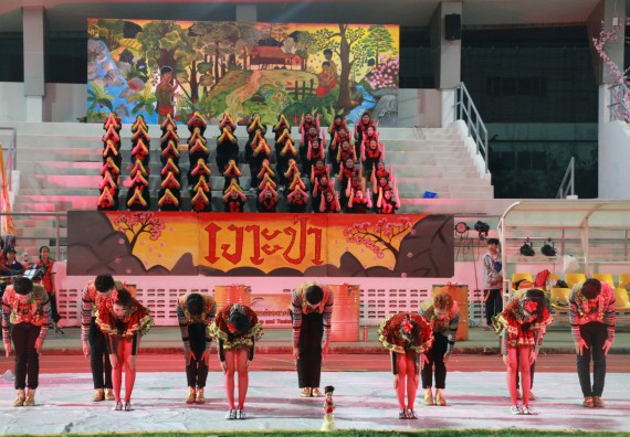 ภาพกิจกรรม คณะวิทยาศาสตร์และเทคโนโลยี จัดกิจกรรมกีฬาสานสัมพันธ์ ปลาบึกเกมส์ คณะวิทยาศาสตร์และเทคโนโลยี