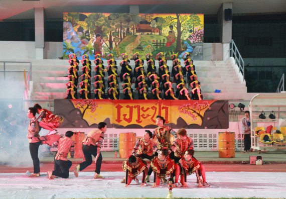 ภาพกิจกรรม คณะวิทยาศาสตร์และเทคโนโลยี จัดกิจกรรมกีฬาสานสัมพันธ์ ปลาบึกเกมส์ คณะวิทยาศาสตร์และเทคโนโลยี