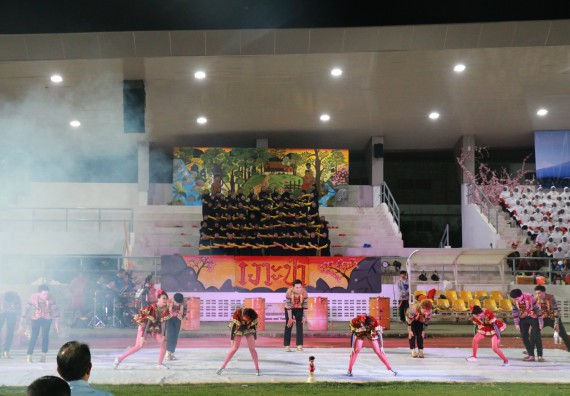 ภาพกิจกรรม คณะวิทยาศาสตร์และเทคโนโลยี จัดกิจกรรมกีฬาสานสัมพันธ์ ปลาบึกเกมส์ คณะวิทยาศาสตร์และเทคโนโลยี