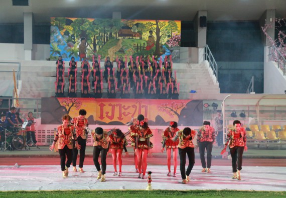 ภาพกิจกรรม คณะวิทยาศาสตร์และเทคโนโลยี จัดกิจกรรมกีฬาสานสัมพันธ์ ปลาบึกเกมส์ คณะวิทยาศาสตร์และเทคโนโลยี