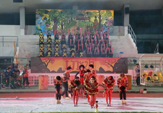 ภาพกิจกรรม คณะวิทยาศาสตร์และเทคโนโลยี จัดกิจกรรมกีฬาสานสัมพันธ์ ปลาบึกเกมส์ คณะวิทยาศาสตร์และเทคโนโลยี