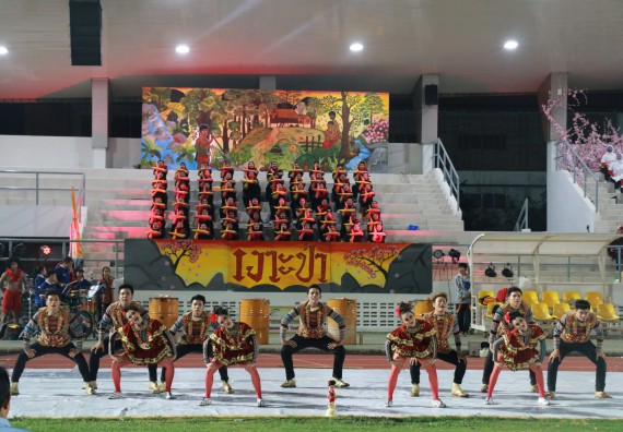 ภาพกิจกรรม คณะวิทยาศาสตร์และเทคโนโลยี จัดกิจกรรมกีฬาสานสัมพันธ์ ปลาบึกเกมส์ คณะวิทยาศาสตร์และเทคโนโลยี