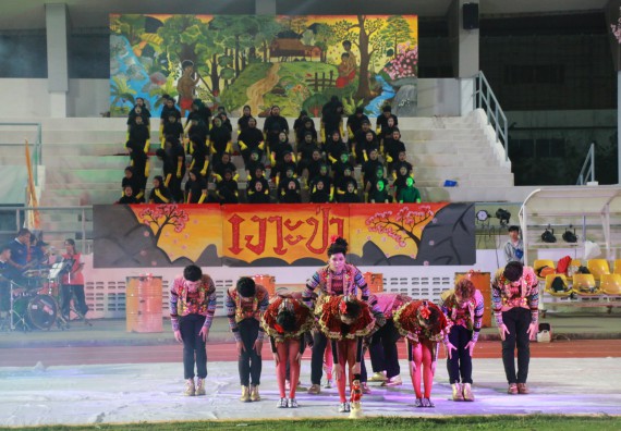 ภาพกิจกรรม คณะวิทยาศาสตร์และเทคโนโลยี จัดกิจกรรมกีฬาสานสัมพันธ์ ปลาบึกเกมส์ คณะวิทยาศาสตร์และเทคโนโลยี