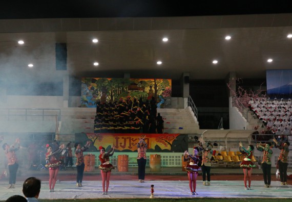 ภาพกิจกรรม คณะวิทยาศาสตร์และเทคโนโลยี จัดกิจกรรมกีฬาสานสัมพันธ์ ปลาบึกเกมส์ คณะวิทยาศาสตร์และเทคโนโลยี