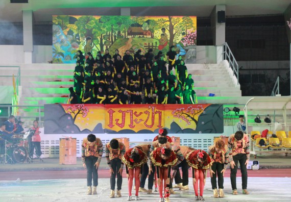 ภาพกิจกรรม คณะวิทยาศาสตร์และเทคโนโลยี จัดกิจกรรมกีฬาสานสัมพันธ์ ปลาบึกเกมส์ คณะวิทยาศาสตร์และเทคโนโลยี