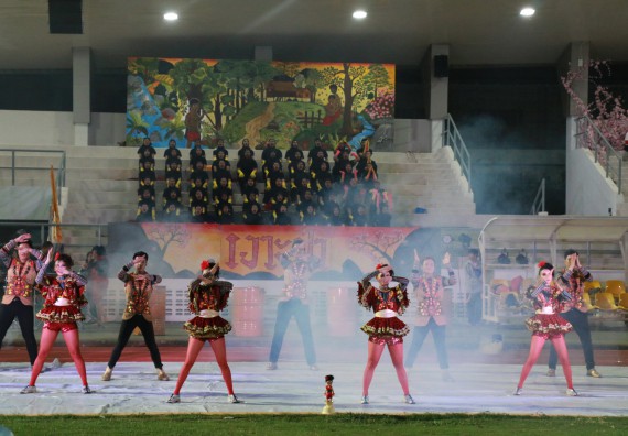 ภาพกิจกรรม คณะวิทยาศาสตร์และเทคโนโลยี จัดกิจกรรมกีฬาสานสัมพันธ์ ปลาบึกเกมส์ คณะวิทยาศาสตร์และเทคโนโลยี