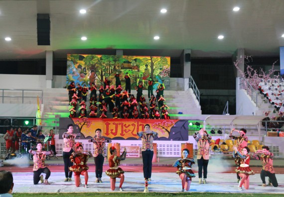 ภาพกิจกรรม คณะวิทยาศาสตร์และเทคโนโลยี จัดกิจกรรมกีฬาสานสัมพันธ์ ปลาบึกเกมส์ คณะวิทยาศาสตร์และเทคโนโลยี