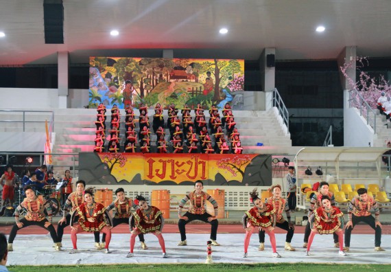 ภาพกิจกรรม คณะวิทยาศาสตร์และเทคโนโลยี จัดกิจกรรมกีฬาสานสัมพันธ์ ปลาบึกเกมส์ คณะวิทยาศาสตร์และเทคโนโลยี