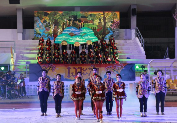 ภาพกิจกรรม คณะวิทยาศาสตร์และเทคโนโลยี จัดกิจกรรมกีฬาสานสัมพันธ์ ปลาบึกเกมส์ คณะวิทยาศาสตร์และเทคโนโลยี