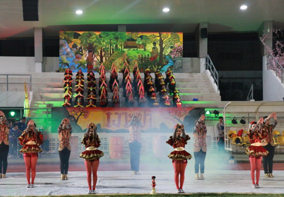 ภาพกิจกรรม คณะวิทยาศาสตร์และเทคโนโลยี จัดกิจกรรมกีฬาสานสัมพันธ์ ปลาบึกเกมส์ คณะวิทยาศาสตร์และเทคโนโลยี