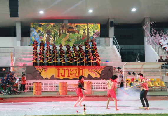 ภาพกิจกรรม คณะวิทยาศาสตร์และเทคโนโลยี จัดกิจกรรมกีฬาสานสัมพันธ์ ปลาบึกเกมส์ คณะวิทยาศาสตร์และเทคโนโลยี