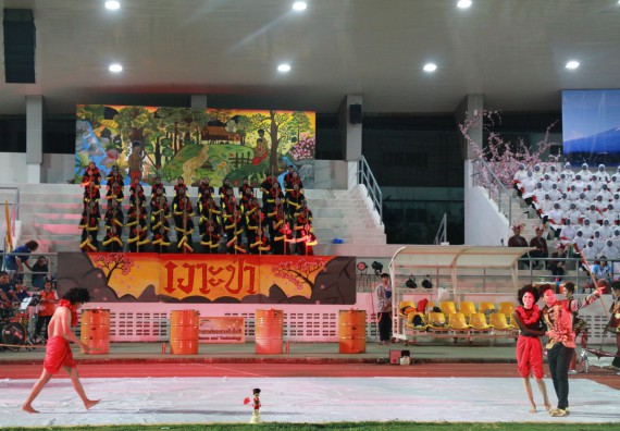 ภาพกิจกรรม คณะวิทยาศาสตร์และเทคโนโลยี จัดกิจกรรมกีฬาสานสัมพันธ์ ปลาบึกเกมส์ คณะวิทยาศาสตร์และเทคโนโลยี