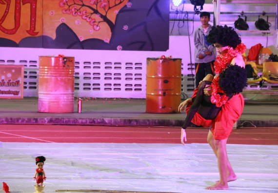 ภาพกิจกรรม คณะวิทยาศาสตร์และเทคโนโลยี จัดกิจกรรมกีฬาสานสัมพันธ์ ปลาบึกเกมส์ คณะวิทยาศาสตร์และเทคโนโลยี