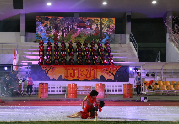 ภาพกิจกรรม คณะวิทยาศาสตร์และเทคโนโลยี จัดกิจกรรมกีฬาสานสัมพันธ์ ปลาบึกเกมส์ คณะวิทยาศาสตร์และเทคโนโลยี