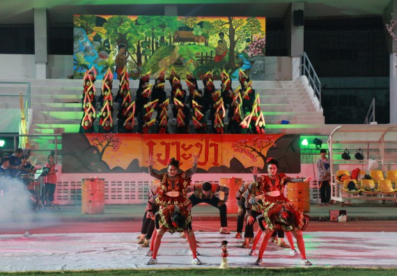 ภาพกิจกรรม คณะวิทยาศาสตร์และเทคโนโลยี จัดกิจกรรมกีฬาสานสัมพันธ์ ปลาบึกเกมส์ คณะวิทยาศาสตร์และเทคโนโลยี