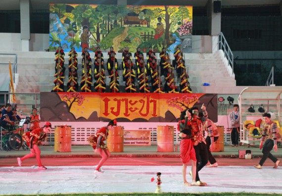 ภาพกิจกรรม คณะวิทยาศาสตร์และเทคโนโลยี จัดกิจกรรมกีฬาสานสัมพันธ์ ปลาบึกเกมส์ คณะวิทยาศาสตร์และเทคโนโลยี