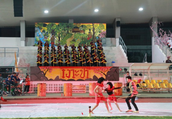 ภาพกิจกรรม คณะวิทยาศาสตร์และเทคโนโลยี จัดกิจกรรมกีฬาสานสัมพันธ์ ปลาบึกเกมส์ คณะวิทยาศาสตร์และเทคโนโลยี