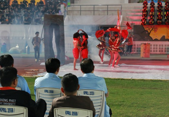 ภาพกิจกรรม คณะวิทยาศาสตร์และเทคโนโลยี จัดกิจกรรมกีฬาสานสัมพันธ์ ปลาบึกเกมส์ คณะวิทยาศาสตร์และเทคโนโลยี